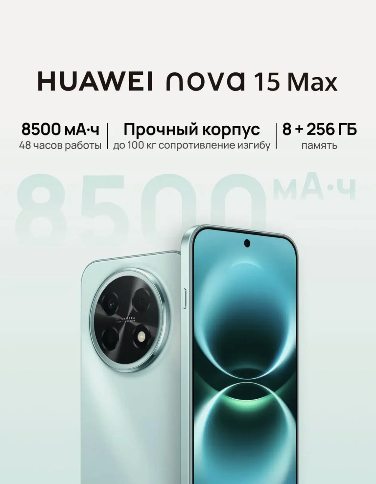 🔥ШОК ЦЕНА🔥