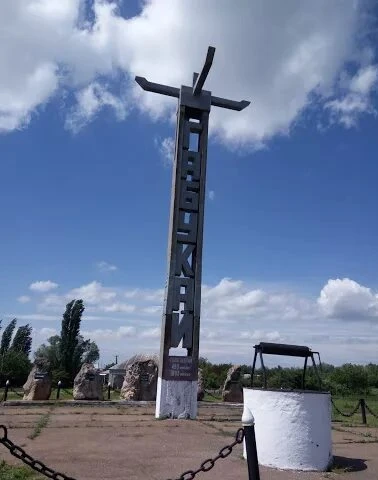 Уважаемые жители аула Габукай!