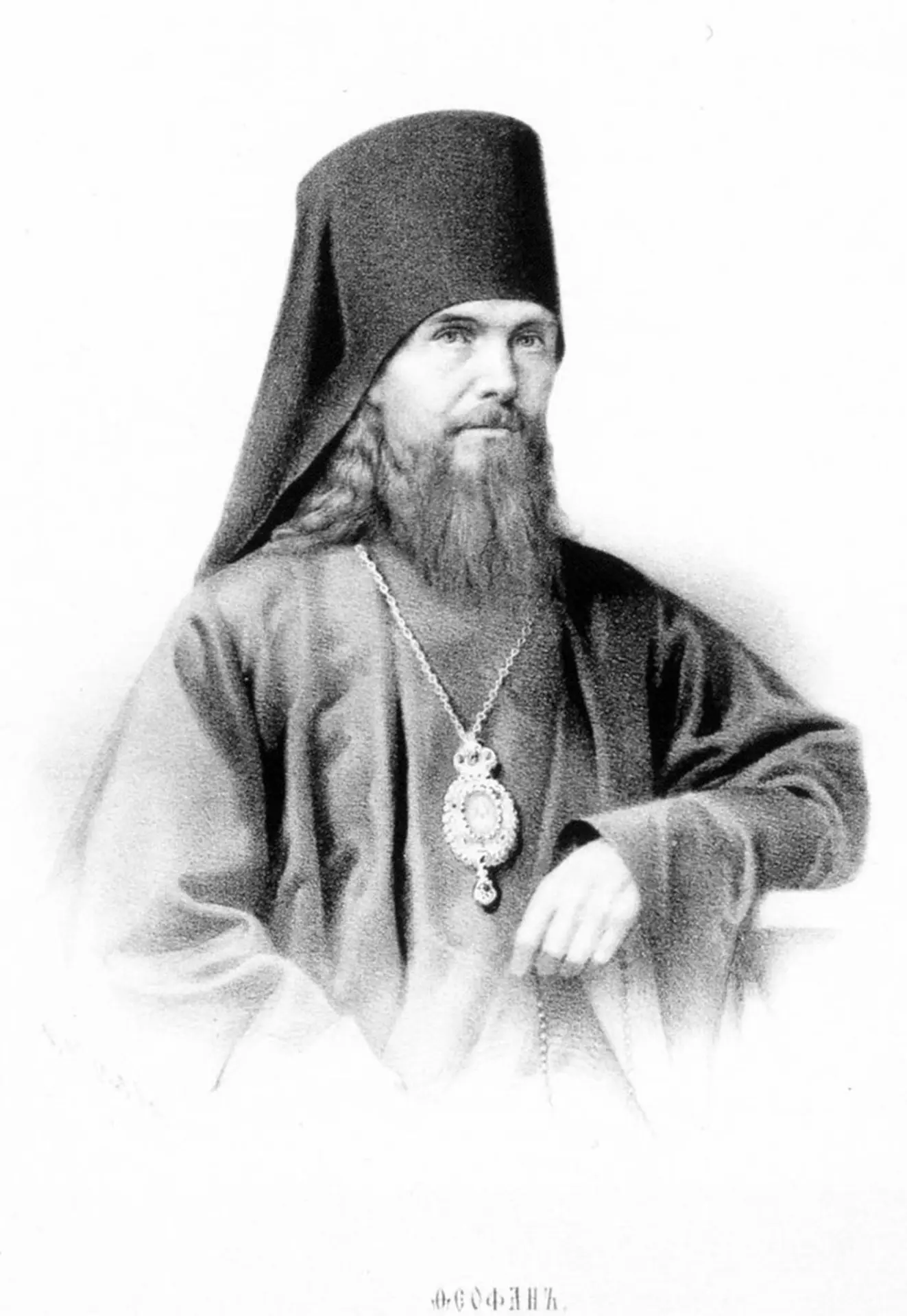 (Муж — деспот.) Беличке только тяжело. Пусть ухитряется перехитрить. Мне думается, этог...