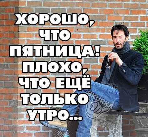 В выходные на Кубани будет тепло, но дождливо