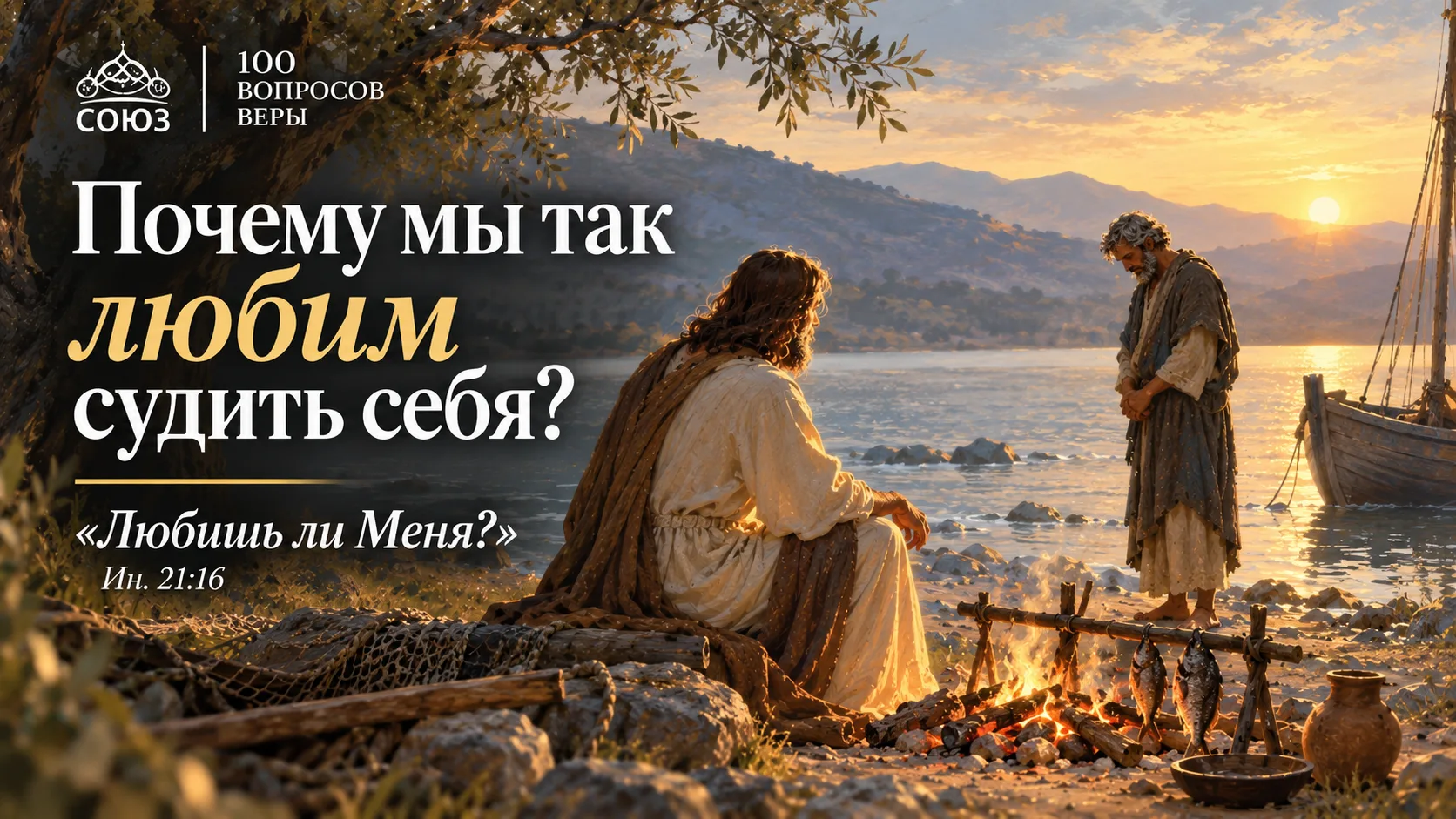 Есть одна очень странная ловушка.
