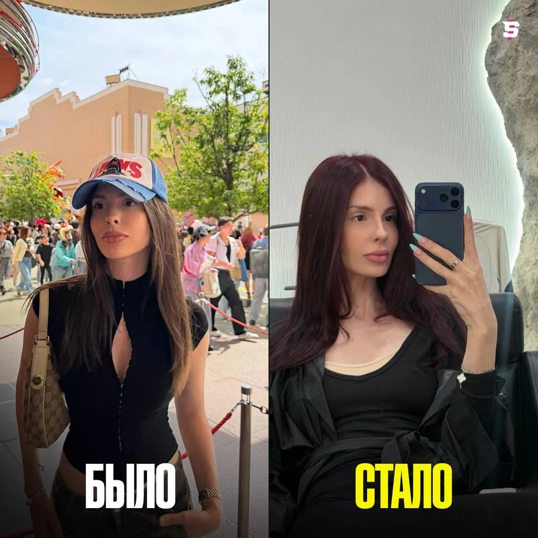 #Visshenka обновила свой образ — покрасила волосы 👩‍🦰