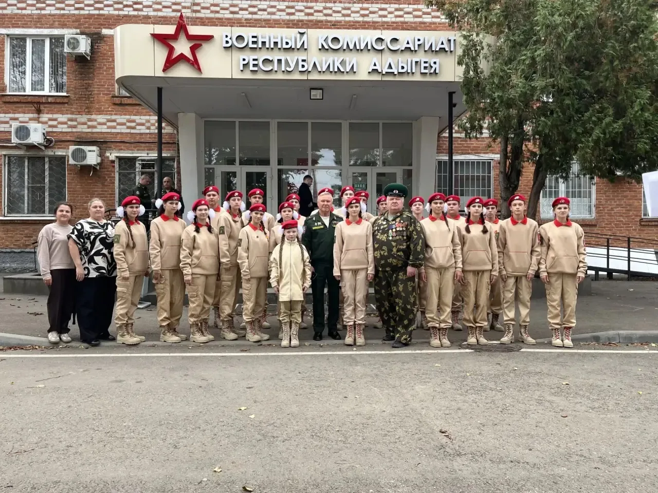 Гордимся нашими юнармейцами! 🇷🇺✨