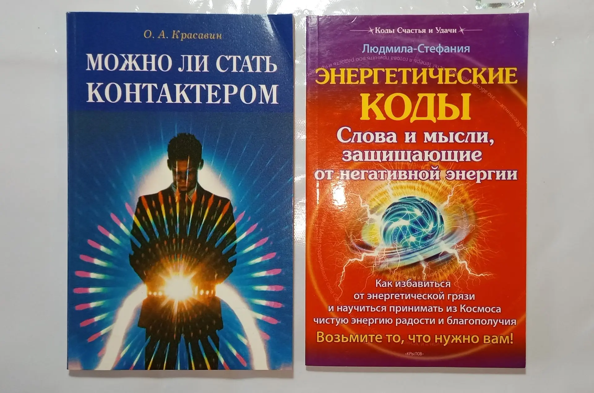 Продаю срочно!книги!