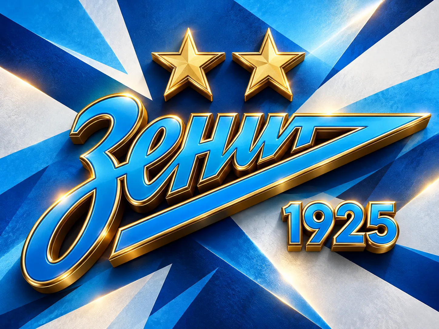 • лидер РПЛ – «Зенит» (21 очко)