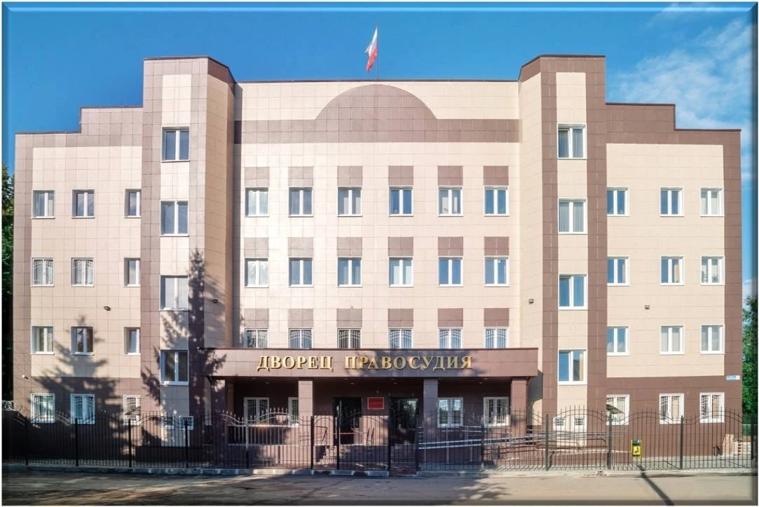 Городецкий городской суд вынес приговор сотрудникам Заволжского филиала автомобильного ...