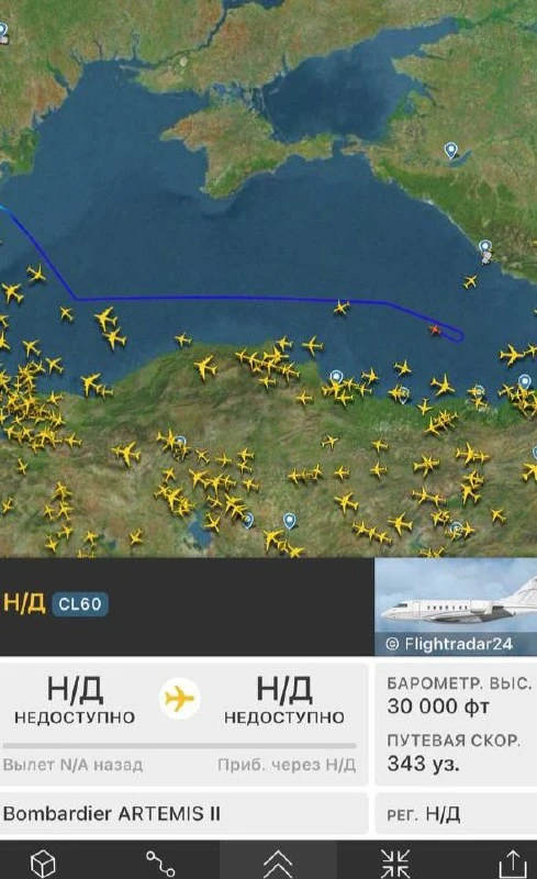 Над акваторией Чёрного моря напротив берегов Сочи, Сириуса, Туапсе, Анапы, Геленджика, ...