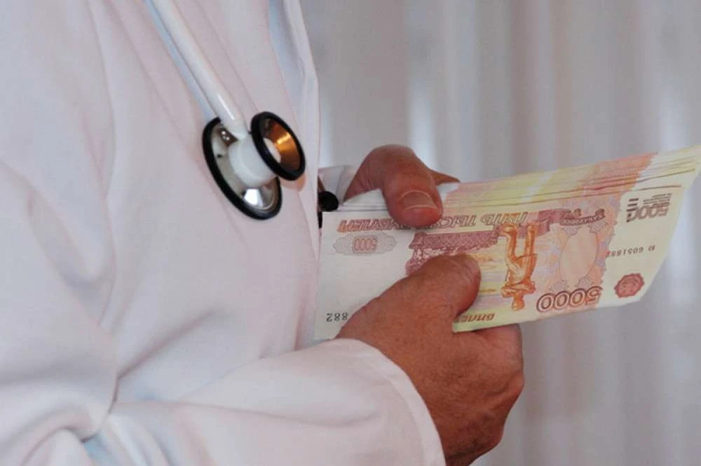 🧑‍⚕ С 1 декабря 2026 года вступают в силу изменения в оплате труда работников медицинс...