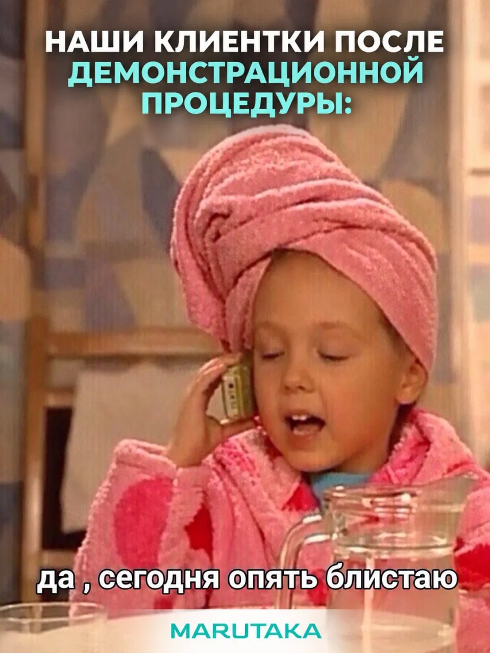 Записаться можно по ссылке.