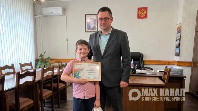 ‼️Школьник из Новозыбкова Константин Бухаров победил в международной премии «Экология —...