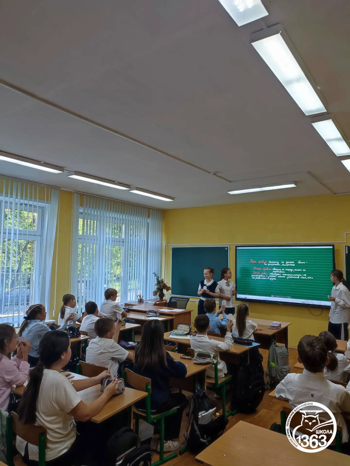 🌟Успешный старт: помогаем пятиклассникам адаптироваться к средней школе!