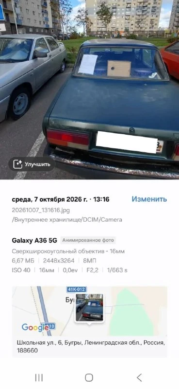 Семь брошенных машин увезли на штрафстоянку в Буграх