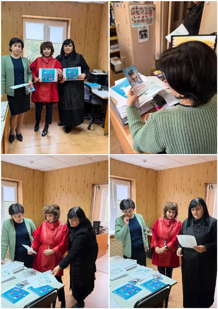 По инициативе Министерства Здравоохранения РФ и Карачаево Черкесской Республики с с 5 п...