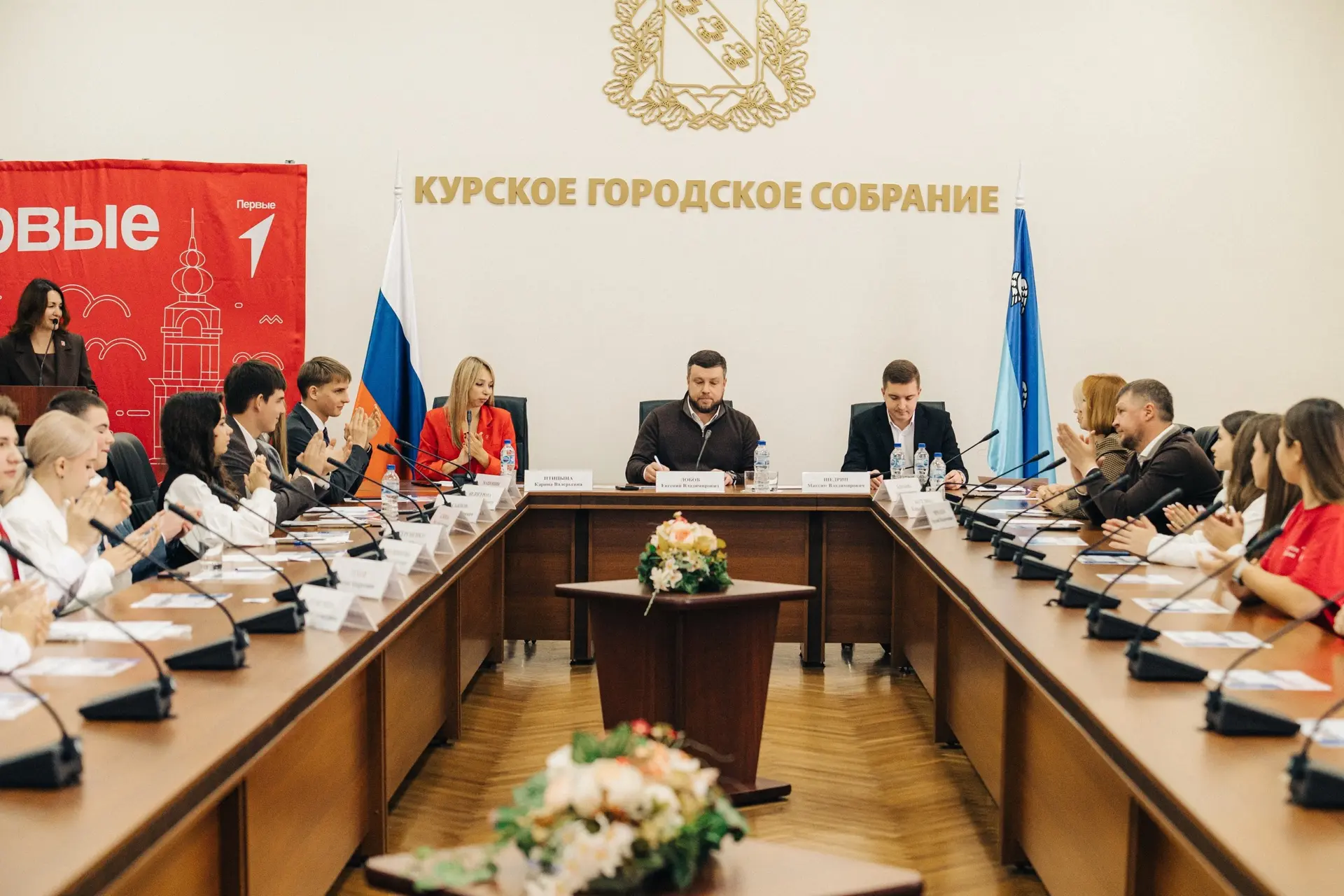 🗳️ Выбор сделан: новый лидер Движения Первых!