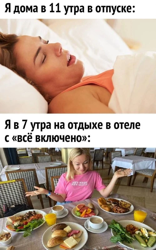 🌸 Женский Клуб — Подписаться