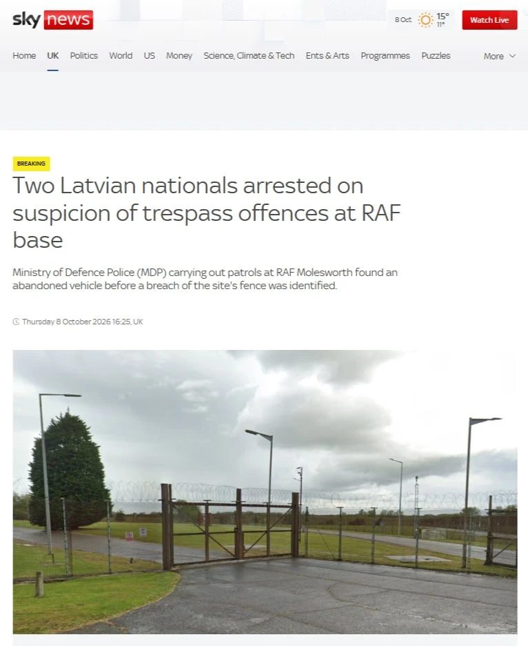 ❗️🇱🇻 🇬🇧 Двое граждан Латвии арестованы за проникновение на базу ВВС Великобритании