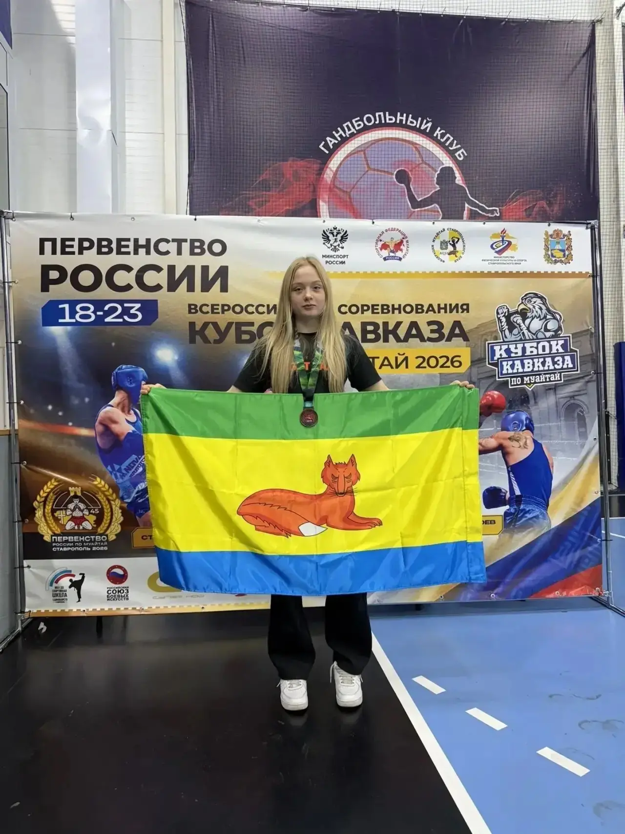 Спортсменка из Лисок стала бронзовым призёром Кубка Кавказа по муай-тай