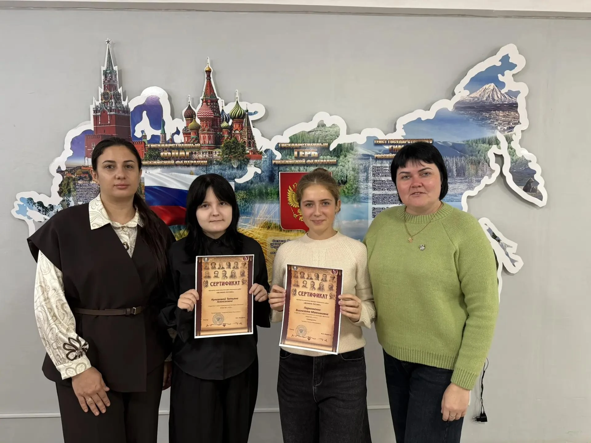 Медиа публикации