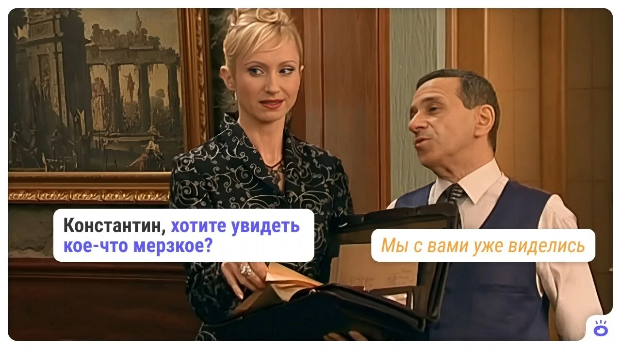 Выкуси, злыдень! Токсичность на рабочем месте больше не прокатит.