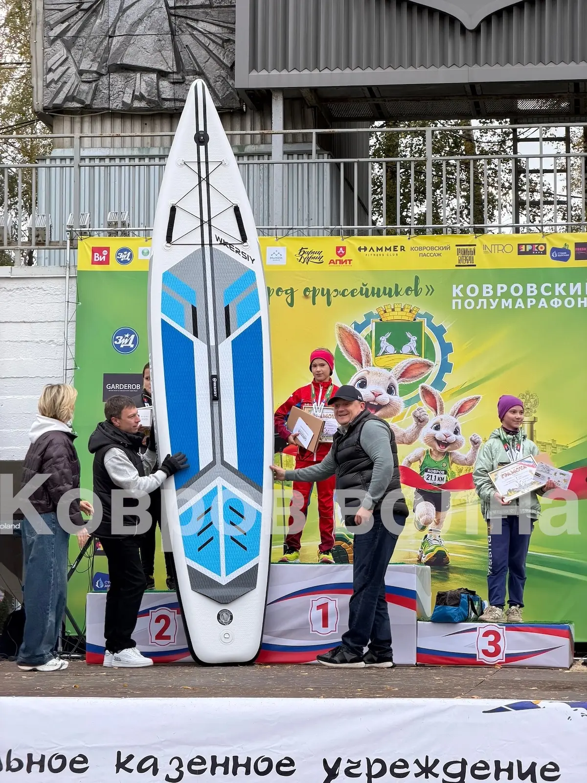 КАК ПРОХОДИТ ПОЛУМАРАФОН «Город Оружейников» - крупное спортивное событие, которое гото...