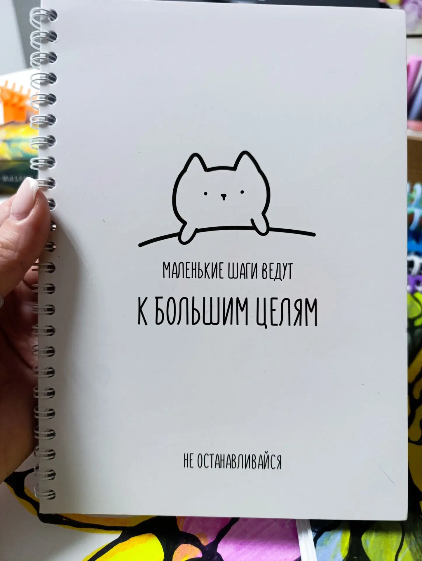 Доброе утро ❤️