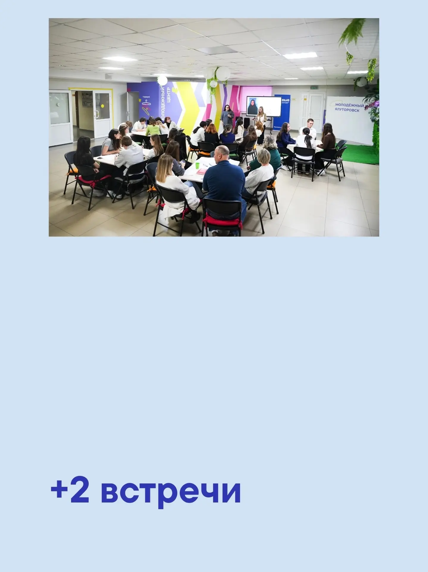 И сразу, практических.