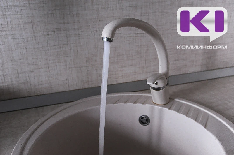 В Воркуте проверили качество воды после жалоб на запах