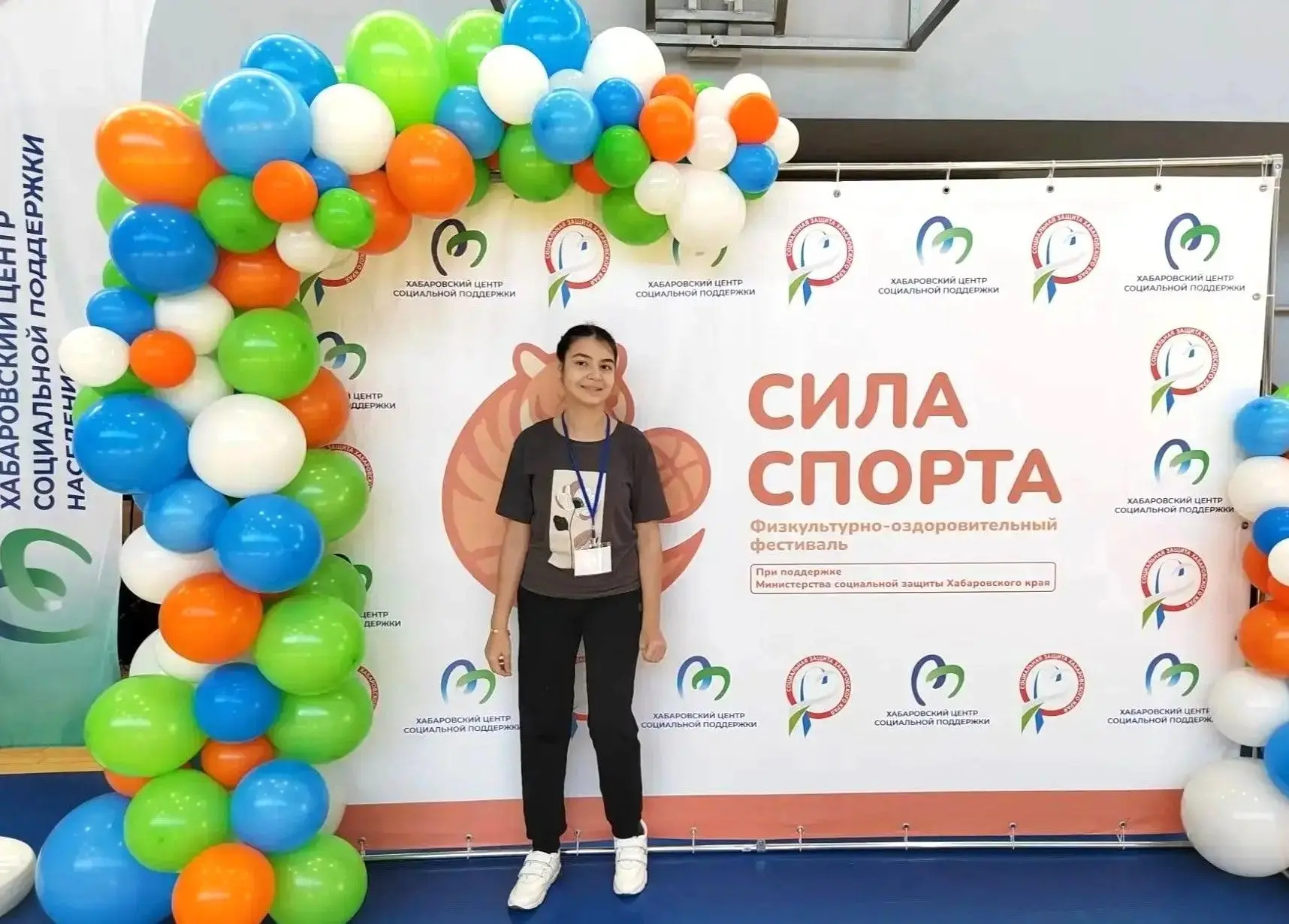 Виктория О., ученица 9Б класса, заняла 1 место в физкультурно-спортивном фестивале дете...