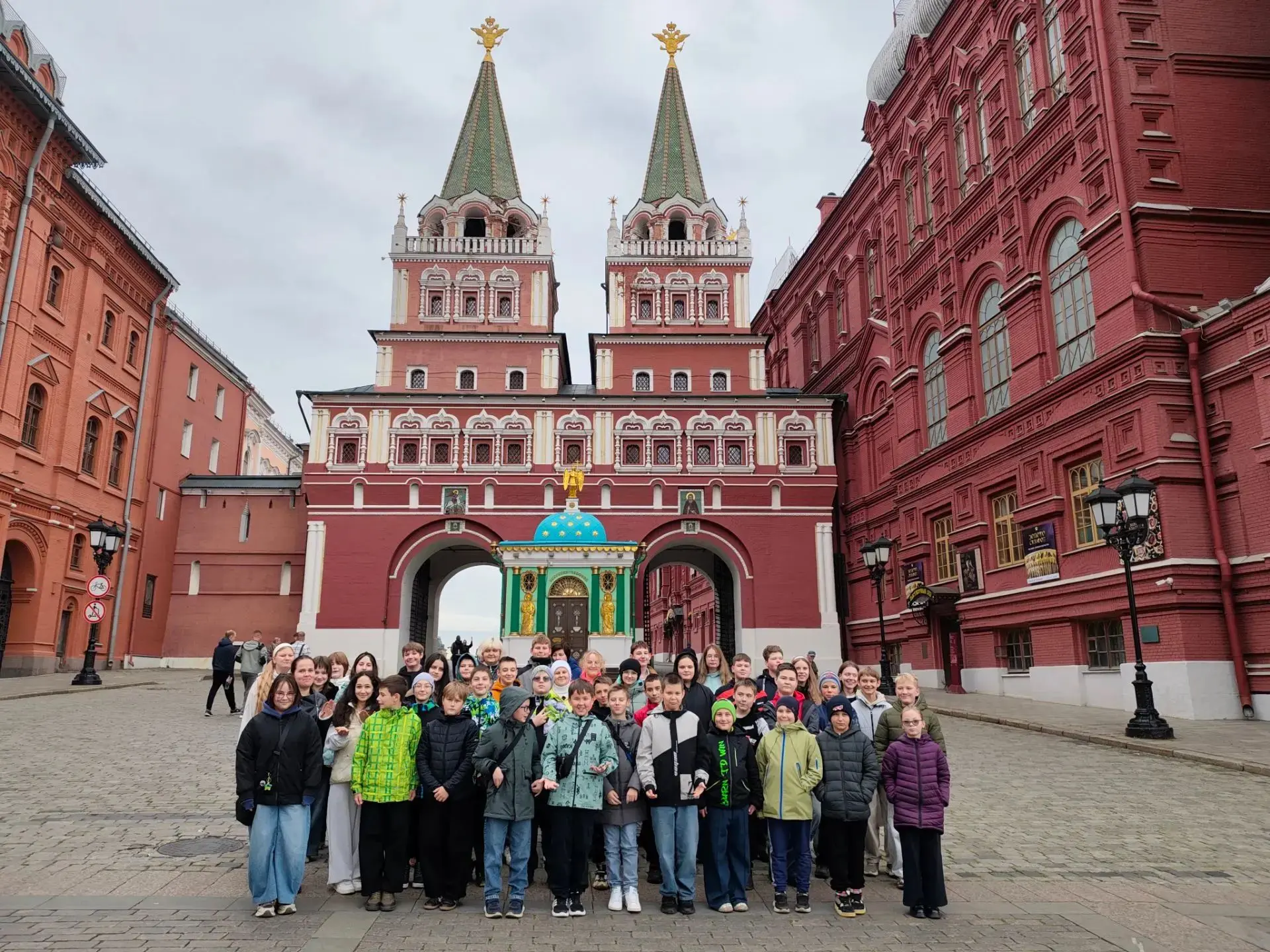 🚌Учащиеся нашей школы побывали на экскурсии в самом сердце столицы. Ребята посетили Ор...