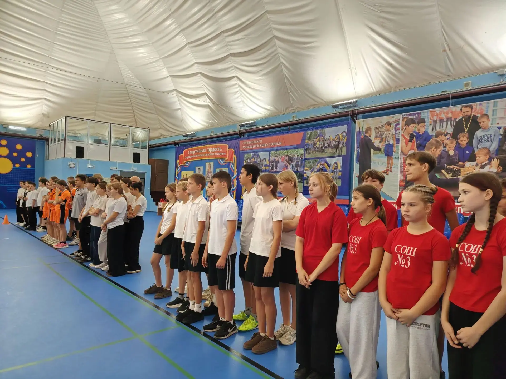 🏆 Кубань спортивная против наркотиков!