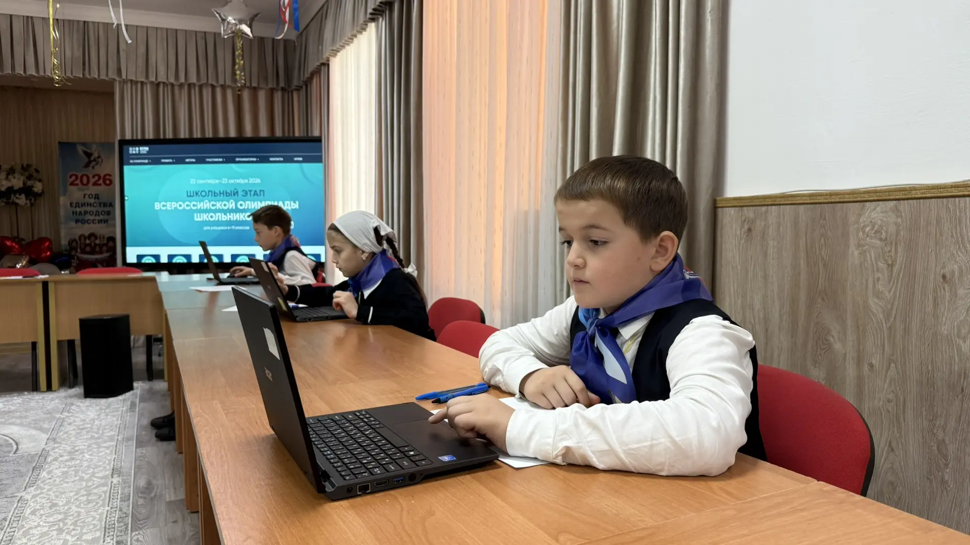 Сегодня обучающиеся 4-х классов приняли участие в школьном этапе Всероссийской олимпиад...