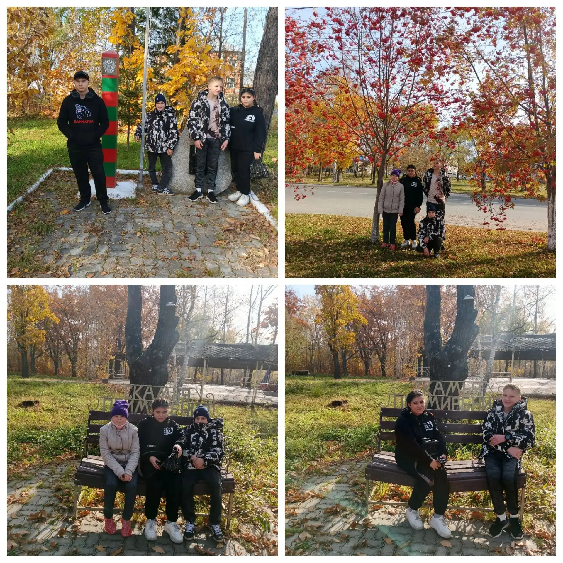 Сегодня группа выходного дня была на прогулке по осеннему посёлку 🍁. Золотые листья, г...