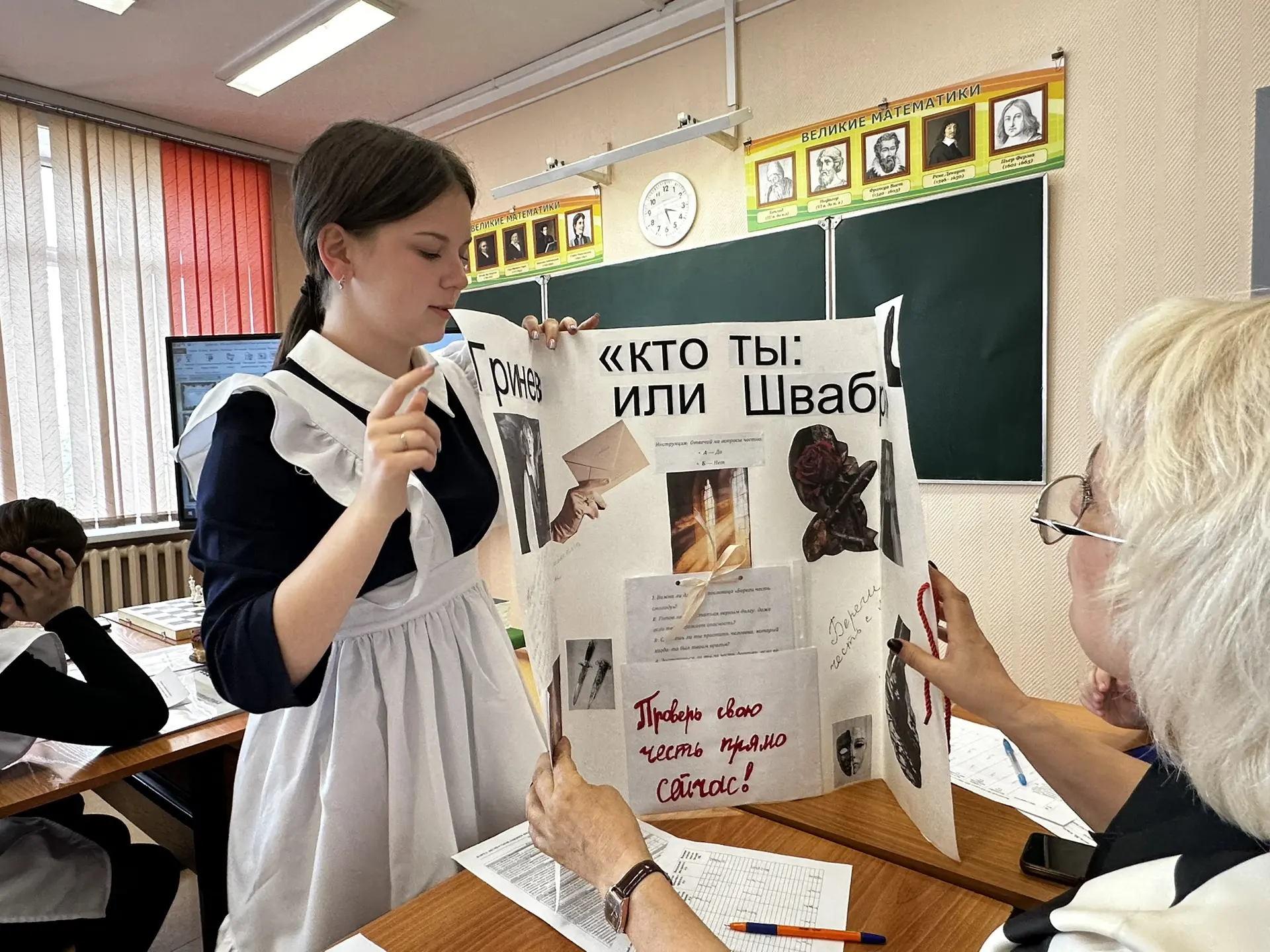 💫Итоги проектной недели: творчество, исследования и яркие презентации