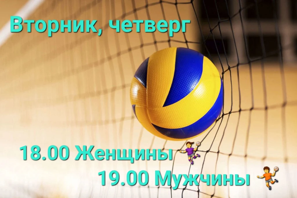 Возрождаем традицию😊
