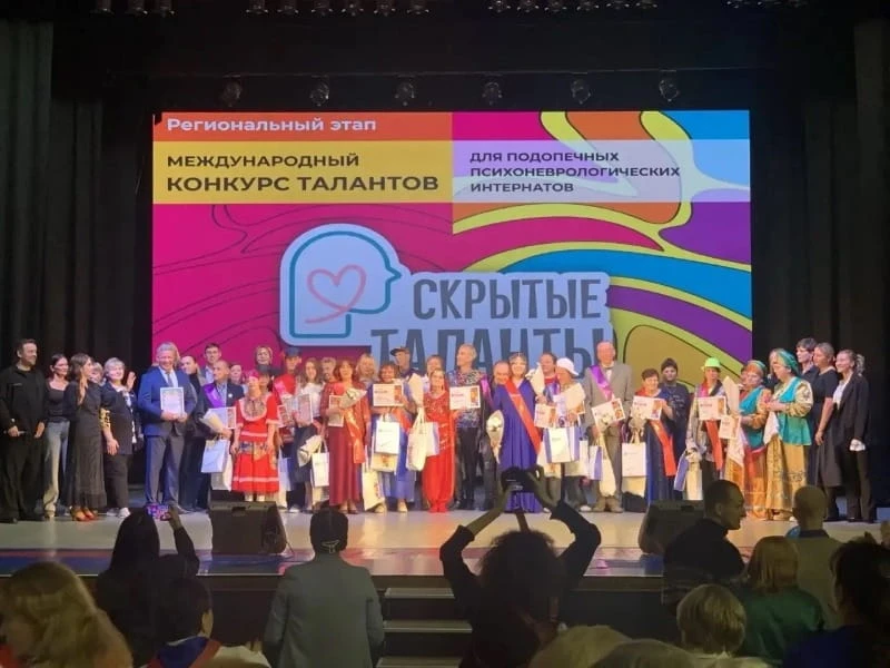 Подопечные интернатов показали творчество на фестивале