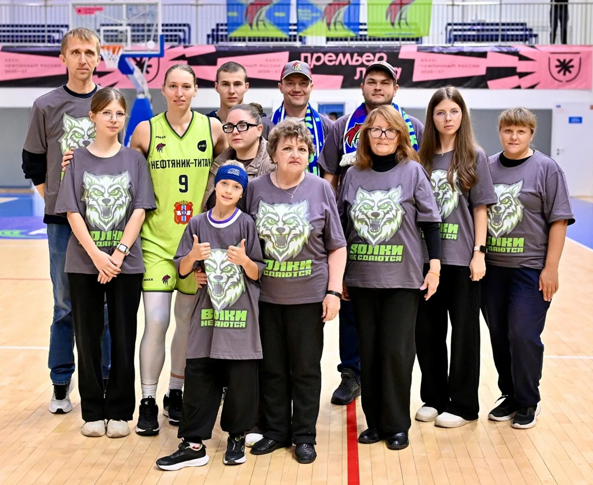 🏀 БК «Нефтяник-Титан» — первая официальная игра сезона