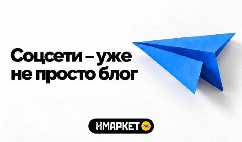 Потенциальный покупатель может увидеть предложение, заинтересоваться, изучить его подро...