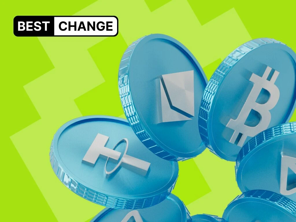 BestChange — криптовалютные инструменты в одном месте