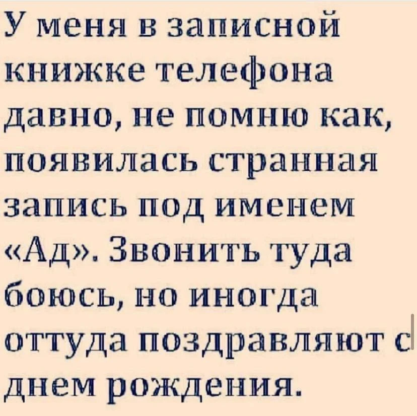 Понравился контент? Подпишись на наш второй канал MAXимально вкусно!