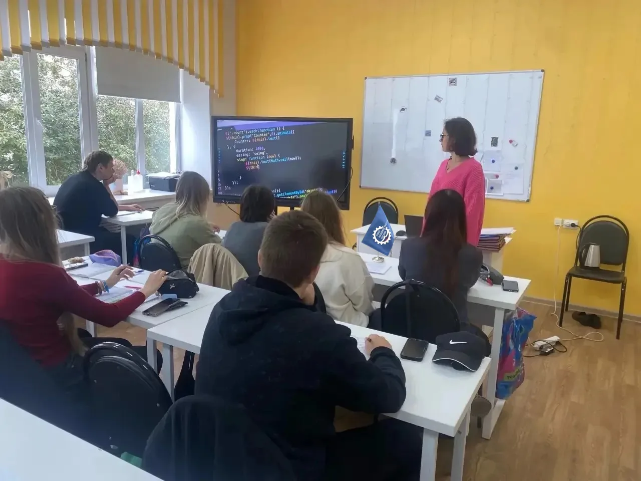 Цифровое образование 💻
