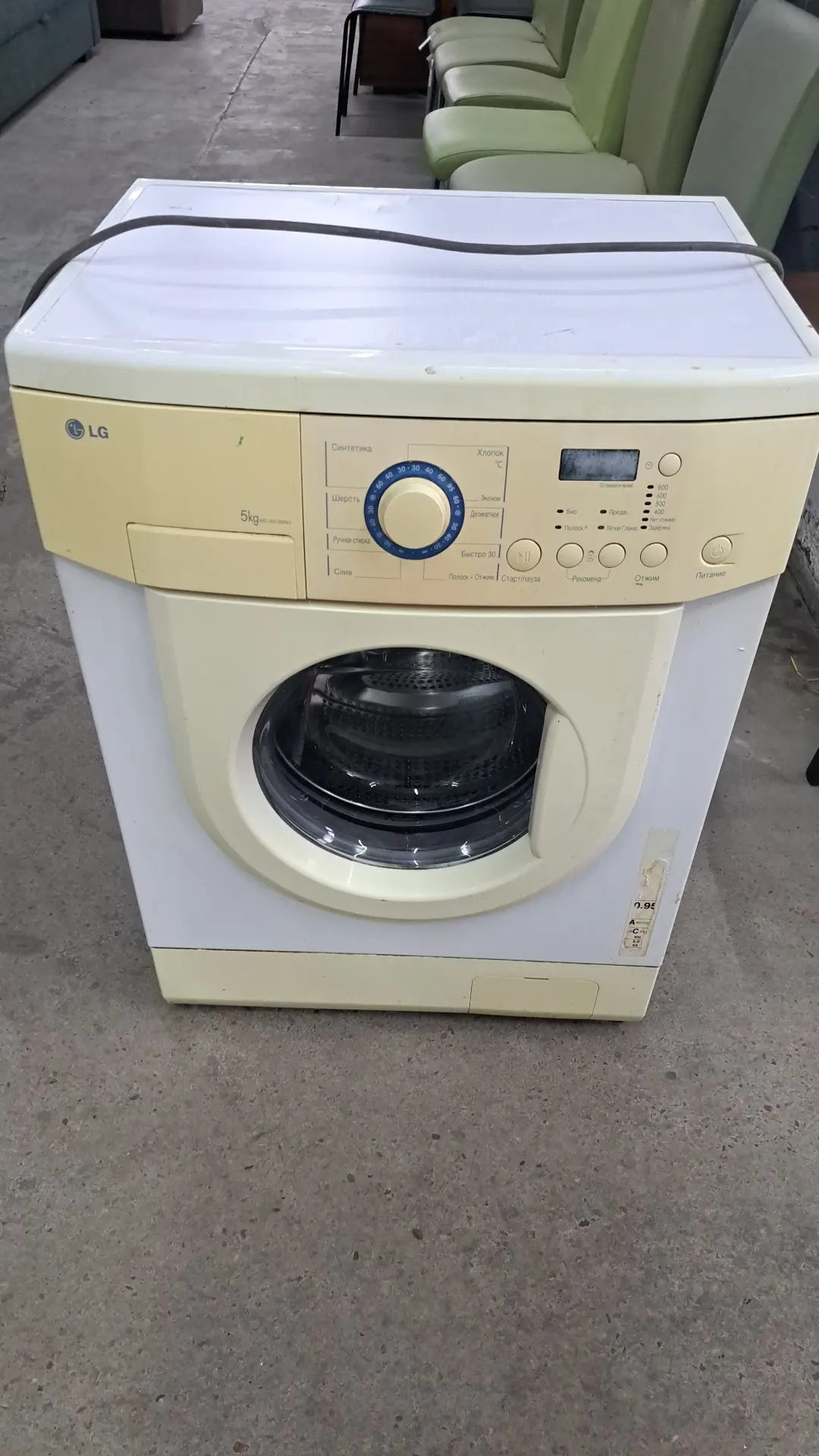 Стиральная машина LG WD-80180NU номер 2189 цена 7999 #сма