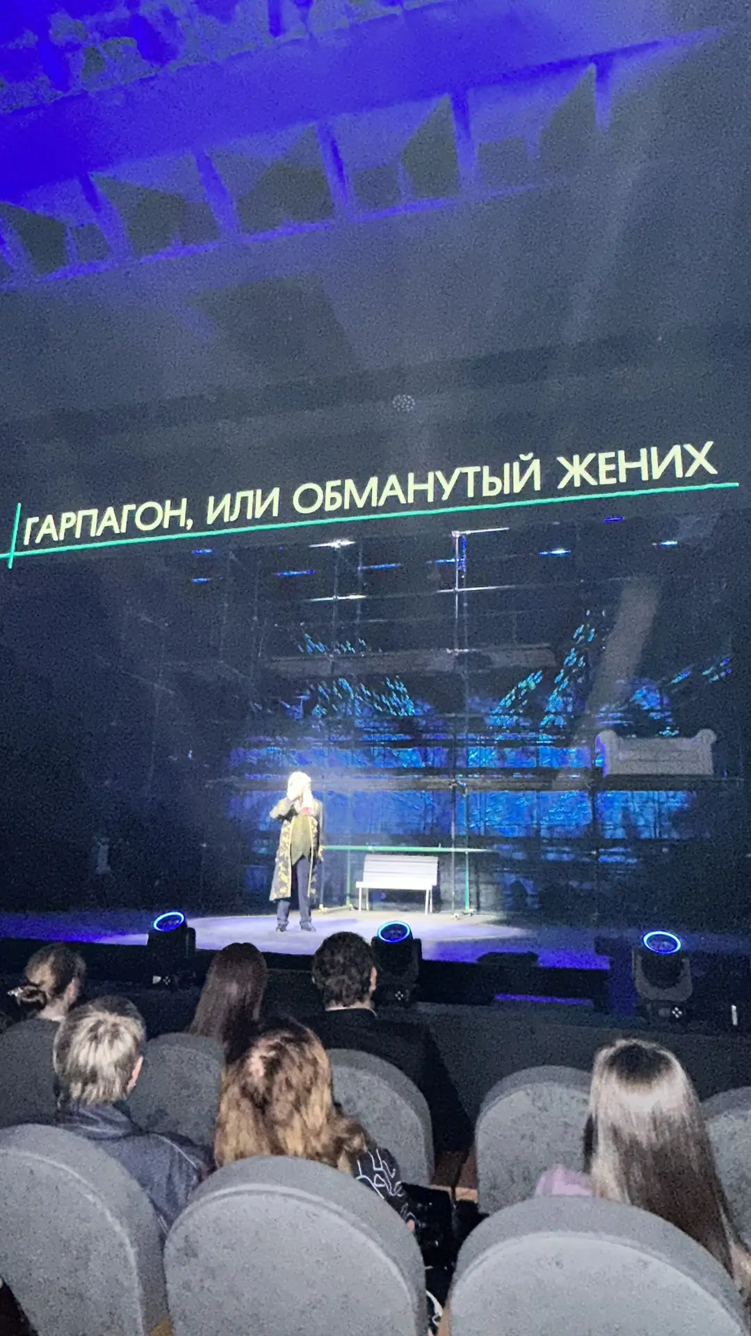 Мой Лайфстайл