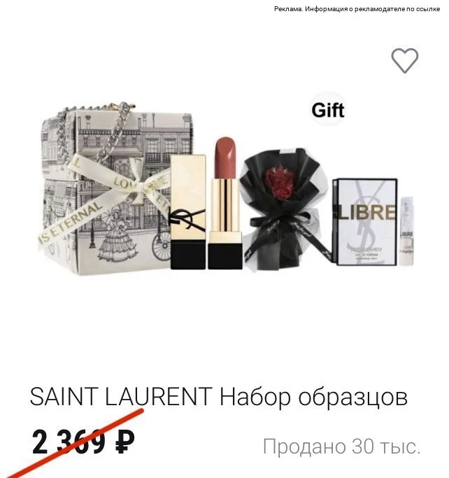 ДЕВОЧКИ!! Что за прелесть!🔥