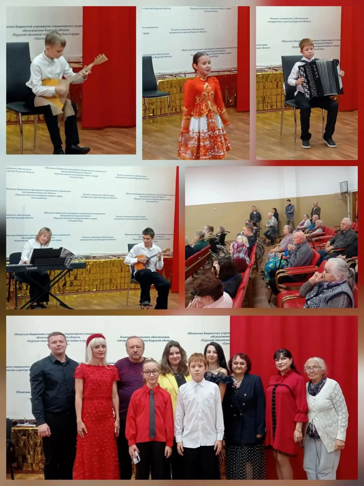 💛 С любовью к старшему поколению!