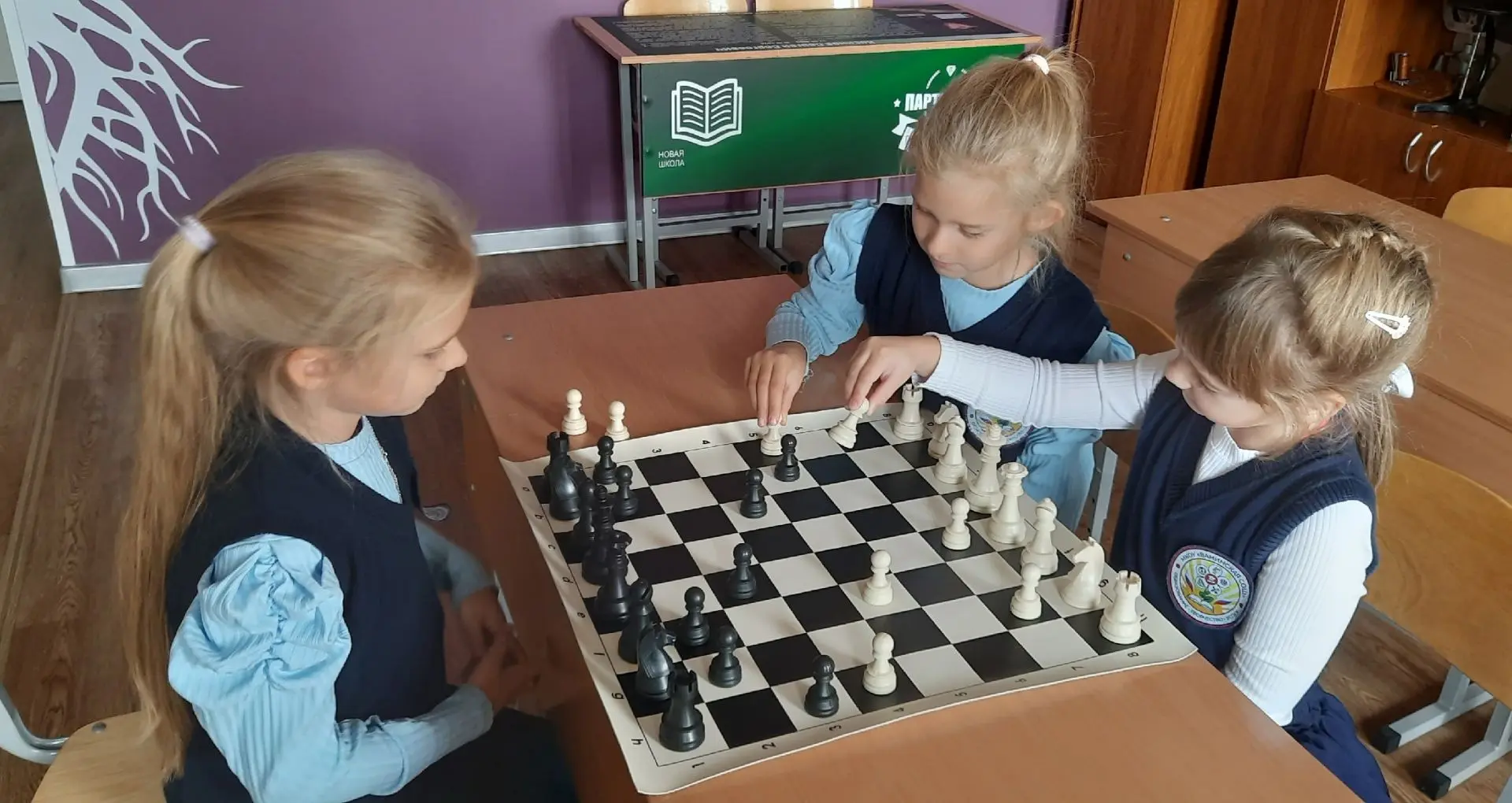 ♟️ДОПОЛНИТЕЛЬНОЕ ОБРАЗОВАНИЕ♟️