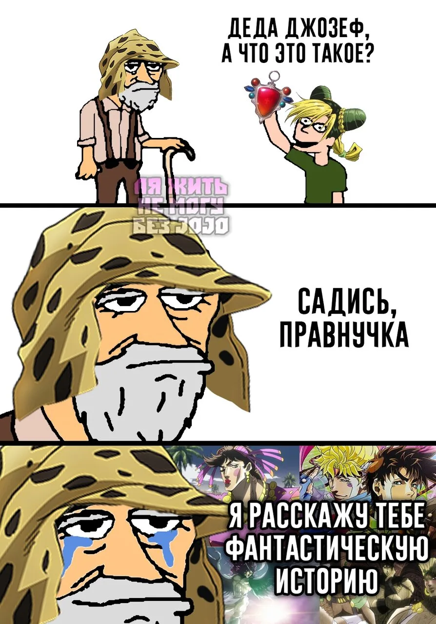Фото