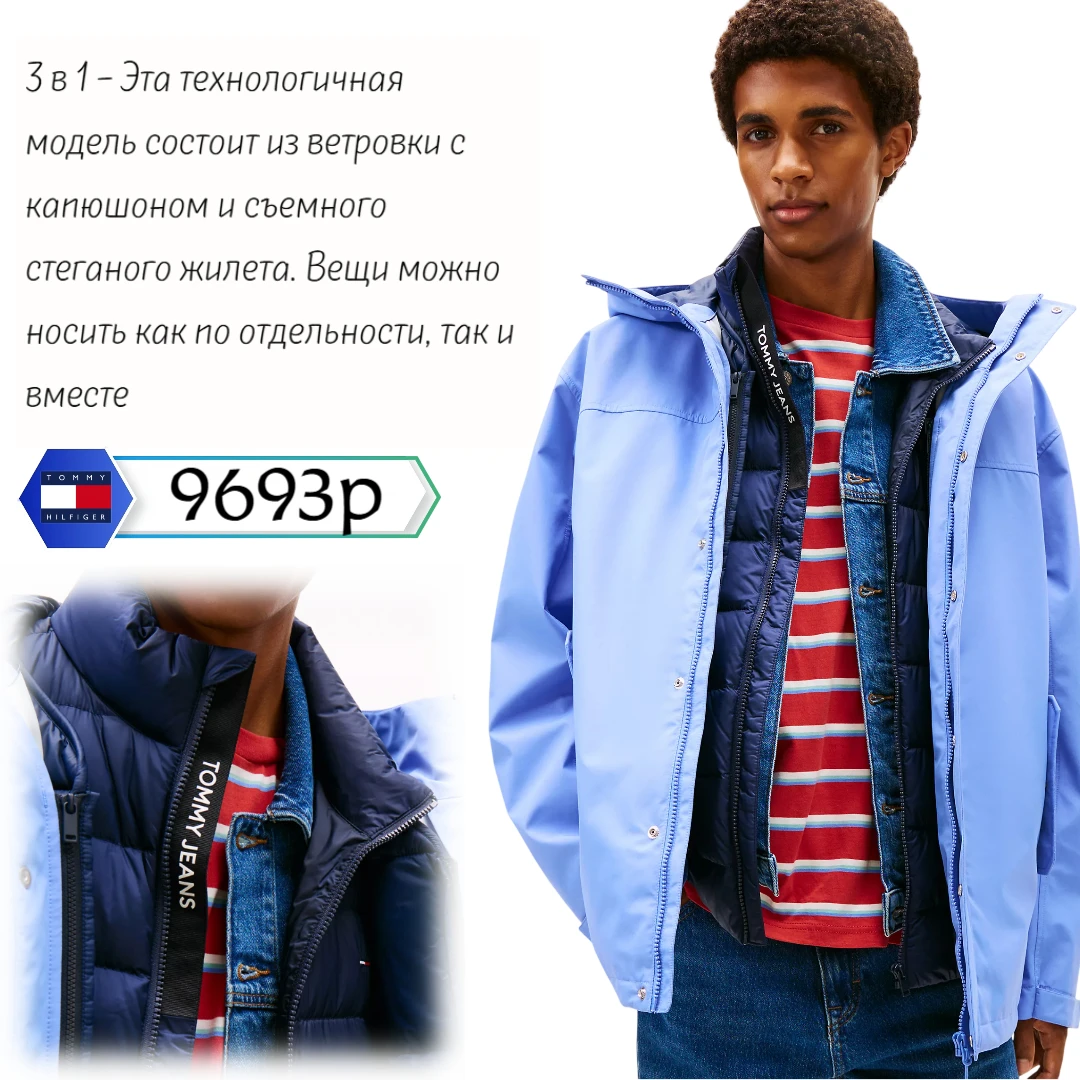 🔥 ВЫГОДНО 🔥🔥