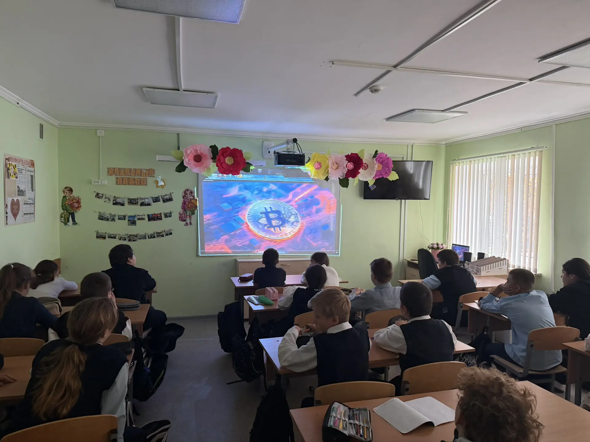 «История денег»: урок функциональной грамотности в 5б классе
