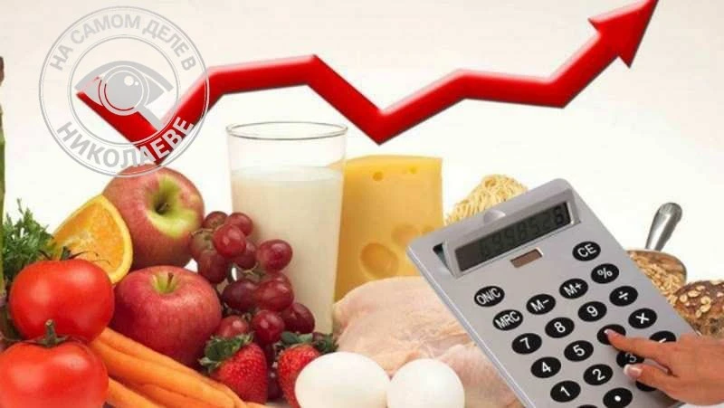 На Украине зафиксирован резкий рост цен на продукты питания.