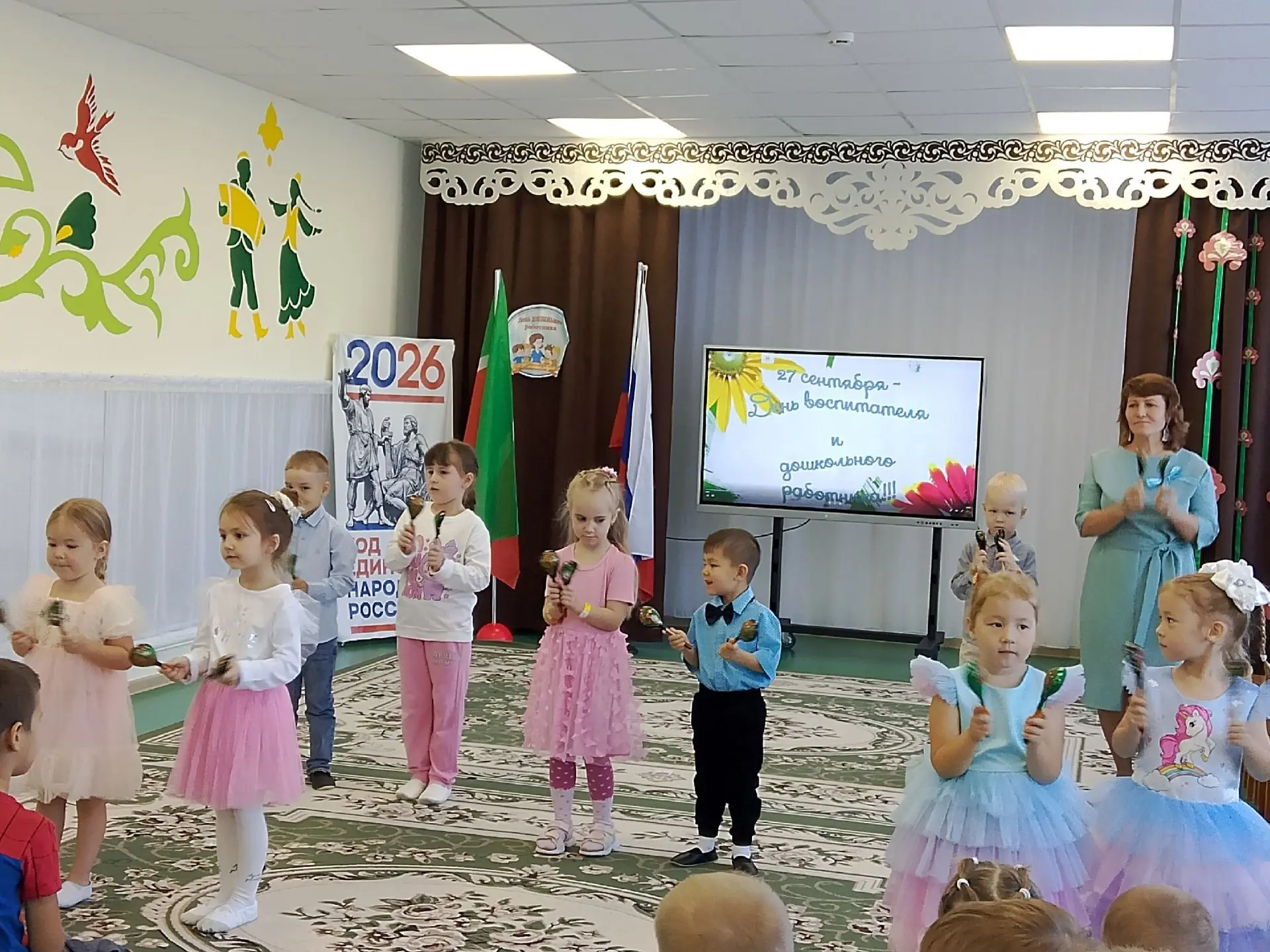 🎉 Сегодня наши маленькие звёздочки подарили настоящий праздник всем дошкольным работни...